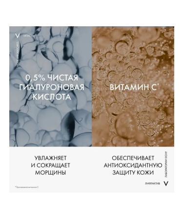 VICHY Lifting cream for dry skin 50 ml - Buy Online on GoSupps.com