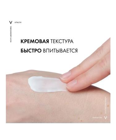 VICHY Lifting cream for dry skin 50 ml - Buy Online on GoSupps.com