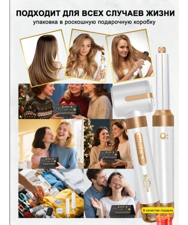 Beutyone Hair hairy Stayler Professional with nozzles 7B1 - Buy Online on GoSupps.com