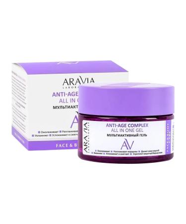 ARAVIA Anti-Age Complex All in One Gel Gel Face and Body 250 ml - Buy Online on GoSupps.com