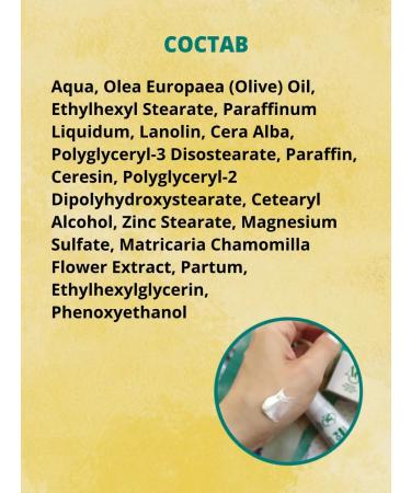 Nevskaya Cosmetics Cream chamomile 4 pcs - Buy Online on GoSupps.com