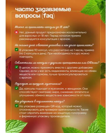 SlimBoost Slimming tablets - an effective fat burner - Buy Online on GoSupps.com