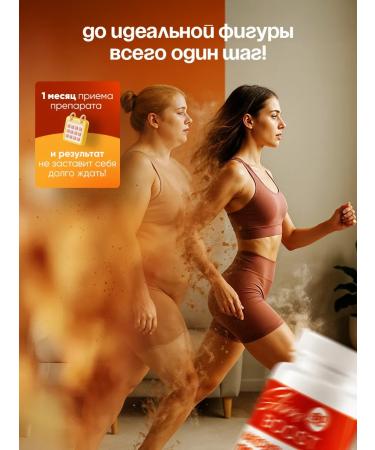 SlimBoost Slimming tablets - an effective fat burner - Buy Online on GoSupps.com