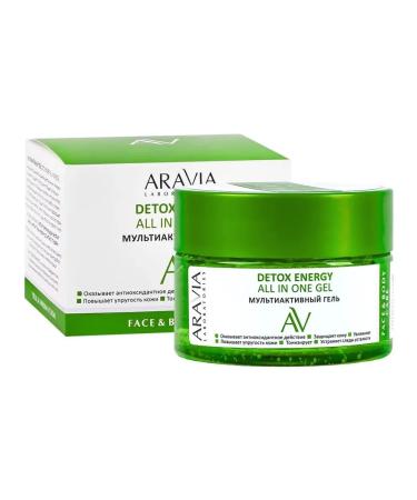 ARAVIA Detox Energy All in One Gel face and body gel 250 ml - Buy Online on GoSupps.com