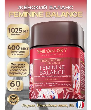 SMILYANDSKY Vitamins for women Complex Health