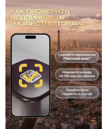 SMILYANDSKY Vitamins for women Complex Health - Buy Online on GoSupps.com