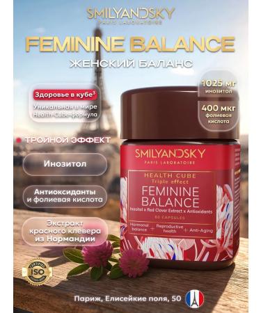 SMILYANDSKY Vitamins for women Complex Health - Buy Online on GoSupps.com