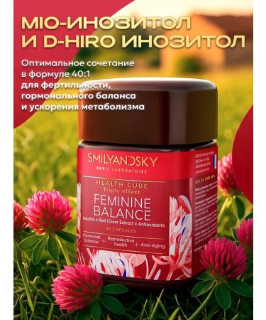 SMILYANDSKY Vitamins for women Complex Health - Buy Online on GoSupps.com