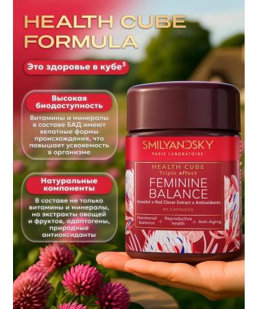 SMILYANDSKY Vitamins for women Complex Health - Buy Online on GoSupps.com