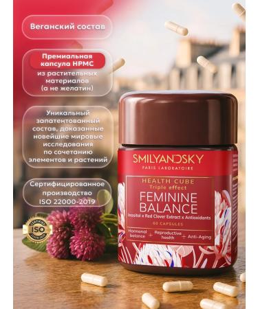 SMILYANDSKY Vitamins for women Complex Health - Buy Online on GoSupps.com