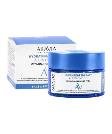 ARAVIA Hydrating therapy all in one face and body gel 250 ml - Buy Online on GoSupps.com