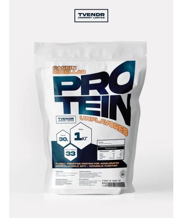 TVENDR Company Limited Casein protein without taste - Buy Online on GoSupps.com