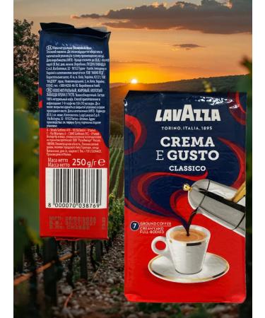 Ground Coffee 250 grams Crema E Gusto 100% original lavazza - Buy Online on GoSupps.com