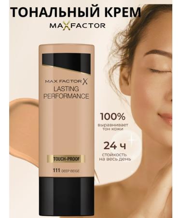 MAX FACTOR Tonal base Lasting Performance (tone No. 111)