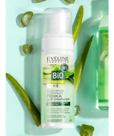 EVELINE Micellar cleansing foam for washing BIO Organic