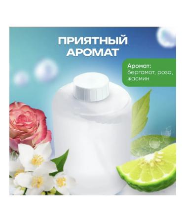 MIJIA Liquid soap. Smooth block for the Xiaomi 320 ml dispenser 3 pcs - Buy Online on GoSupps.com