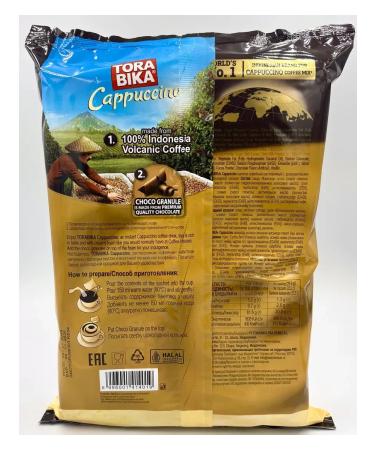 ToraBika Thorabica capuchino with chocolate crumb 25.5g x 240 pieces - Buy Online on GoSupps.com