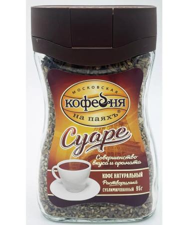 Moscow Coffee Shop on Shares Moskovskaya coffee on Suare 95g - 8 cans - Buy Online on GoSupps.com