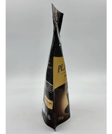 Ambassador Platinum M in 75g - 12 pieces - Buy Online on GoSupps.com