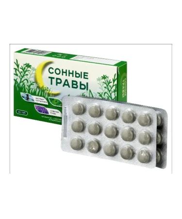 VIS LLC Sleepy grass tablets 30 pcs - Buy Online on GoSupps.com