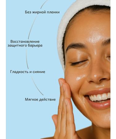 round lab SUN SUNCH COUNT SPF 50 for face with SPF - Buy Online on GoSupps.com