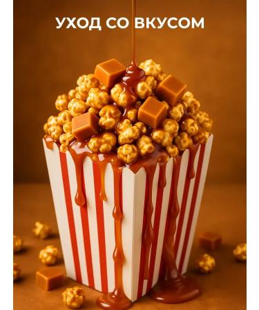 Spark&Glow Anti -cellulite body scrub - Buy Online on GoSupps.com