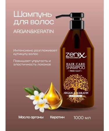 Zenix Hair shampoo with argan oil and keratin 1 liter