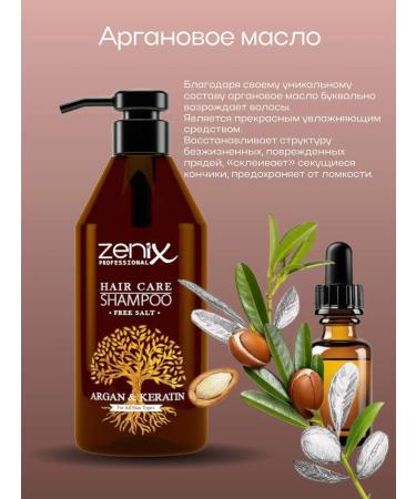 Zenix Hair shampoo with argan oil and keratin 1 liter - Buy Online on GoSupps.com