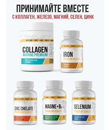 RichWay Natural astaxantin in Astaxan micro -cross - Buy Online on GoSupps.com