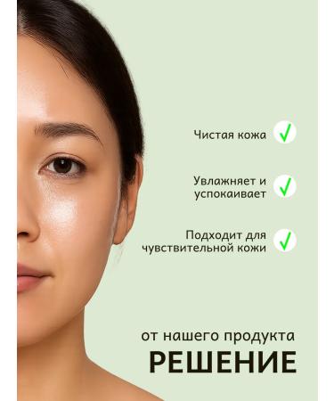 round lab Face tonic moisturizing sedative Korea - Buy Online on GoSupps.com