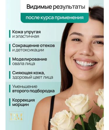 Be Mi Microfnoen EMS new generation massager - Buy Online on GoSupps.com