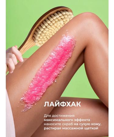Spark&Glow Exfoliating anti -cellulite body scrub - Buy Online on GoSupps.com