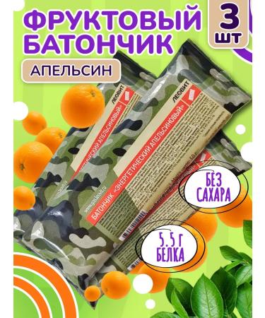 LEOVIT Fruit bar with orange fitness natural