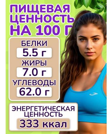 LEOVIT Fruit bar with orange fitness natural - Buy Online on GoSupps.com