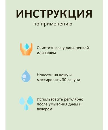 round lab Moisturizing Cream face and body gel from Korea inflammation - Buy Online on GoSupps.com