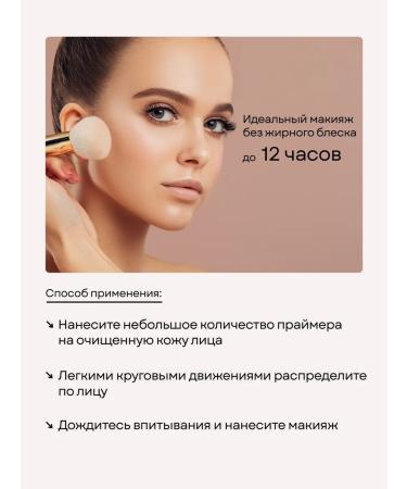 KeepBeauty Universal Tonal Cream for Facial Cream - Tone 01 - Buy Online on GoSupps.com