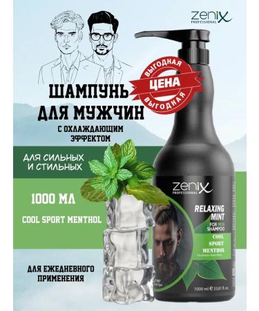 Zenix Professional male hair shampoo with menthol 1l