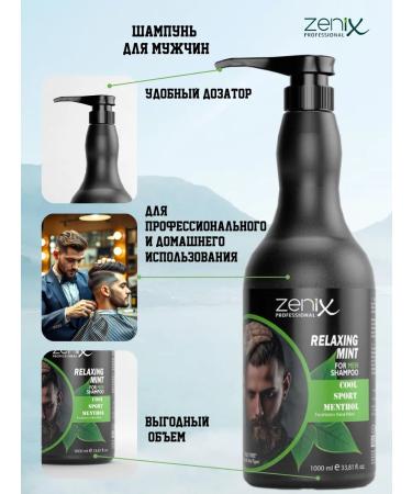 Zenix Professional male hair shampoo with menthol 1l - Buy Online on GoSupps.com