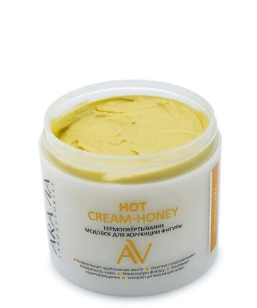 ARAVIA Anti -cellulite wrapping with clay - Buy Online on GoSupps.com