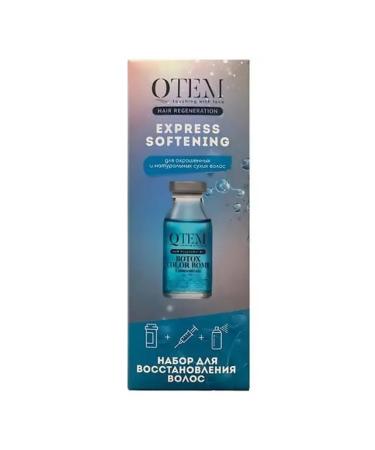 Qtem Set of Hair Regeneration Restoration of dry hair