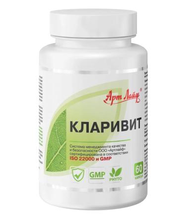 Art Life Clarit complex with bioactive components 60 capsules - Buy Online on GoSupps.com