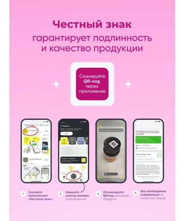 VITAMIR PRO Carnosine 500 mg for youth against aging 60 tab - Buy Online on GoSupps.com