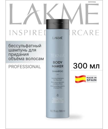 Lakme Salufantic shampoo to give volume to Teknia hair