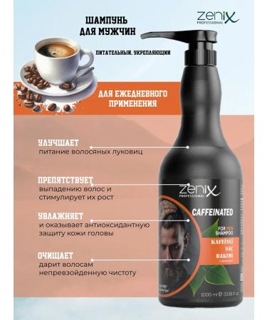 Zenix Professional male hair shampoo with caffeine 1 liter - Buy Online on GoSupps.com