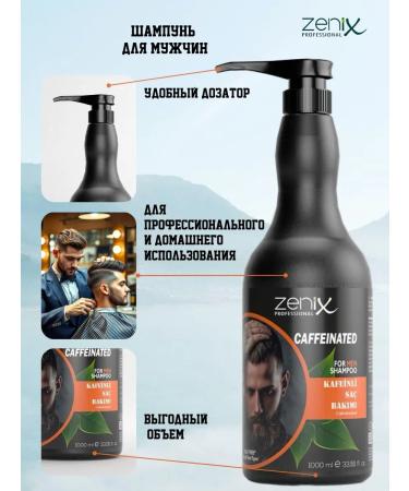 Zenix Professional male hair shampoo with caffeine 1 liter - Buy Online on GoSupps.com