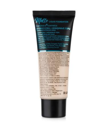 FARRES Matte tonal cream with SPF 15 tone 02 ivory - Buy Online on GoSupps.com