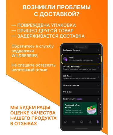 Freedom-A Creatine monohydrate endurance with taste - Buy Online on GoSupps.com