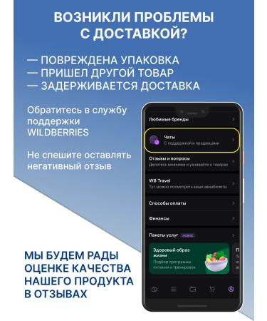 Freedom-A Creatine Monohydrate Pamping 5000 mg - Buy Online on GoSupps.com