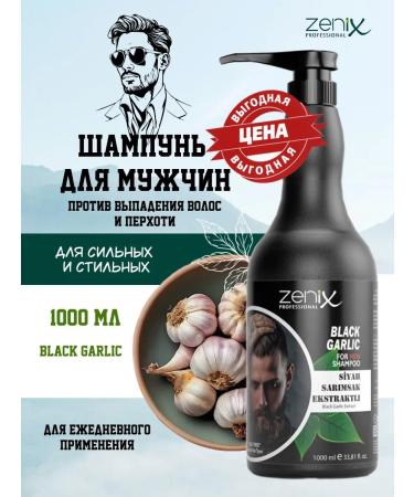 Zenix Professional shampoo from hair loss (garlic) 1 liter