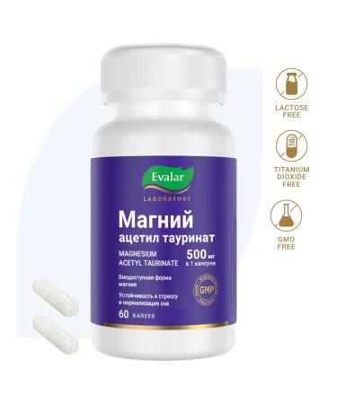 Evalar Magnesium acetyl taurinate 500 mg from stress 60 capsules
